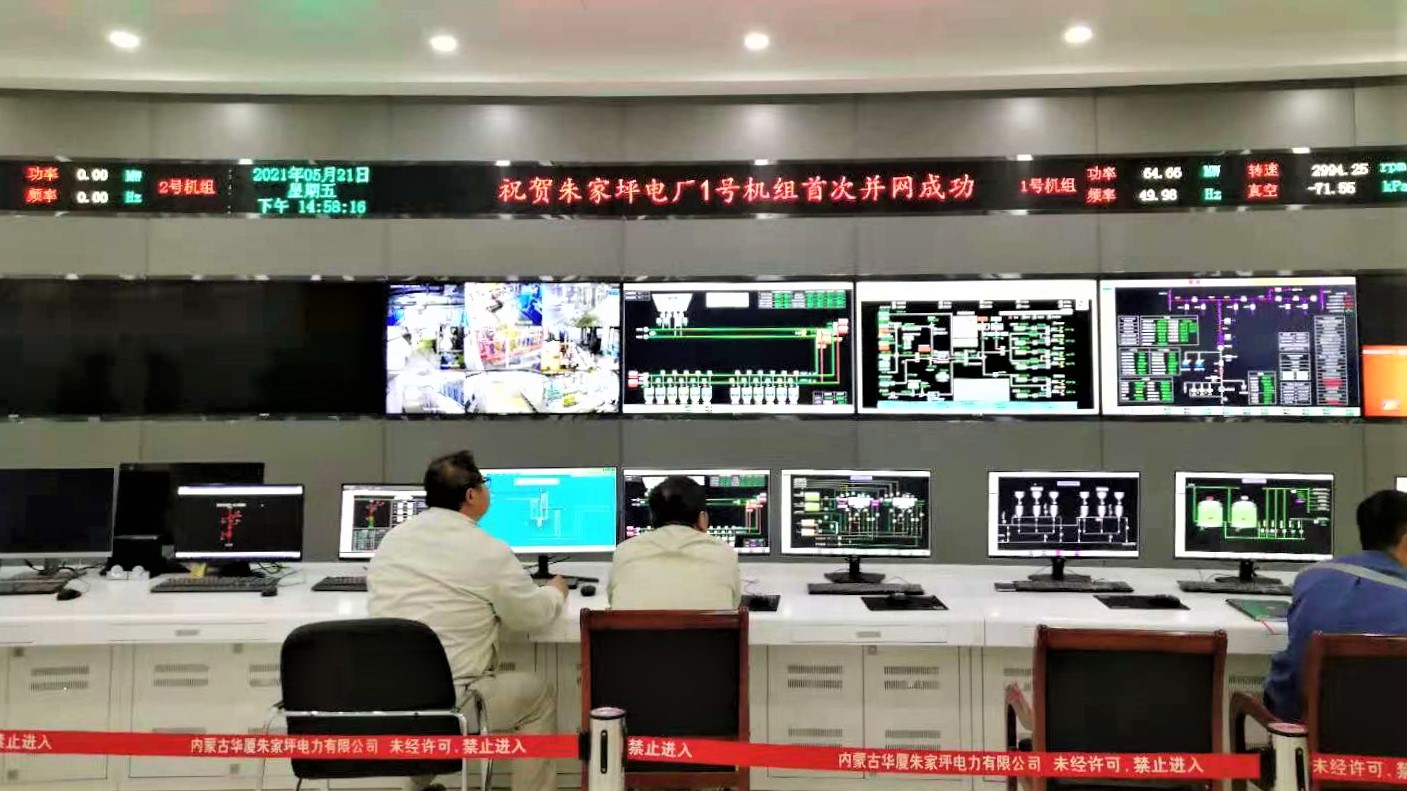 微信图片_20210521165406.jpg 微信图片_20210521165406.jpg