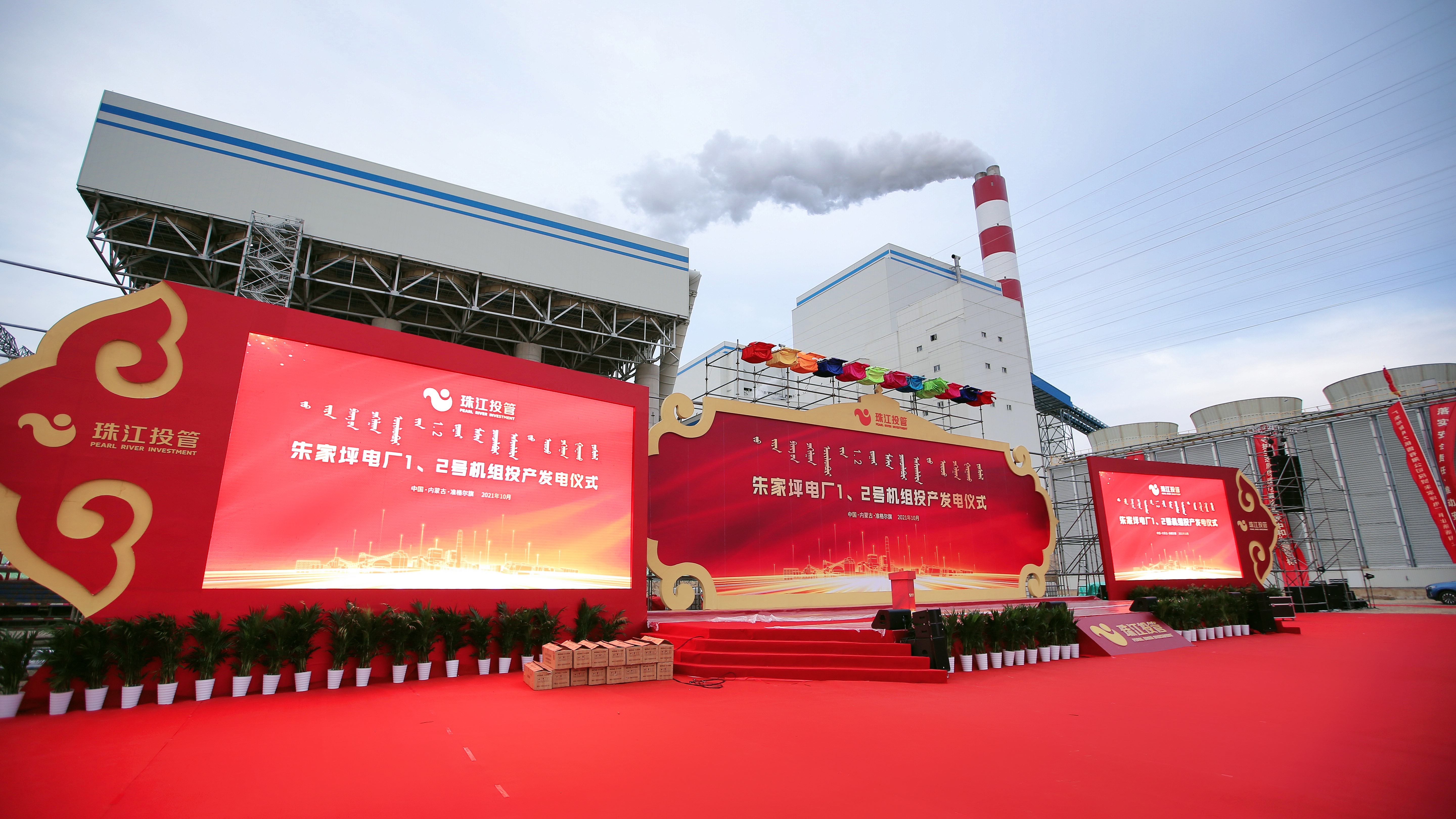 微信图片_20211018163350.jpg 微信图片_20211018163350.jpg