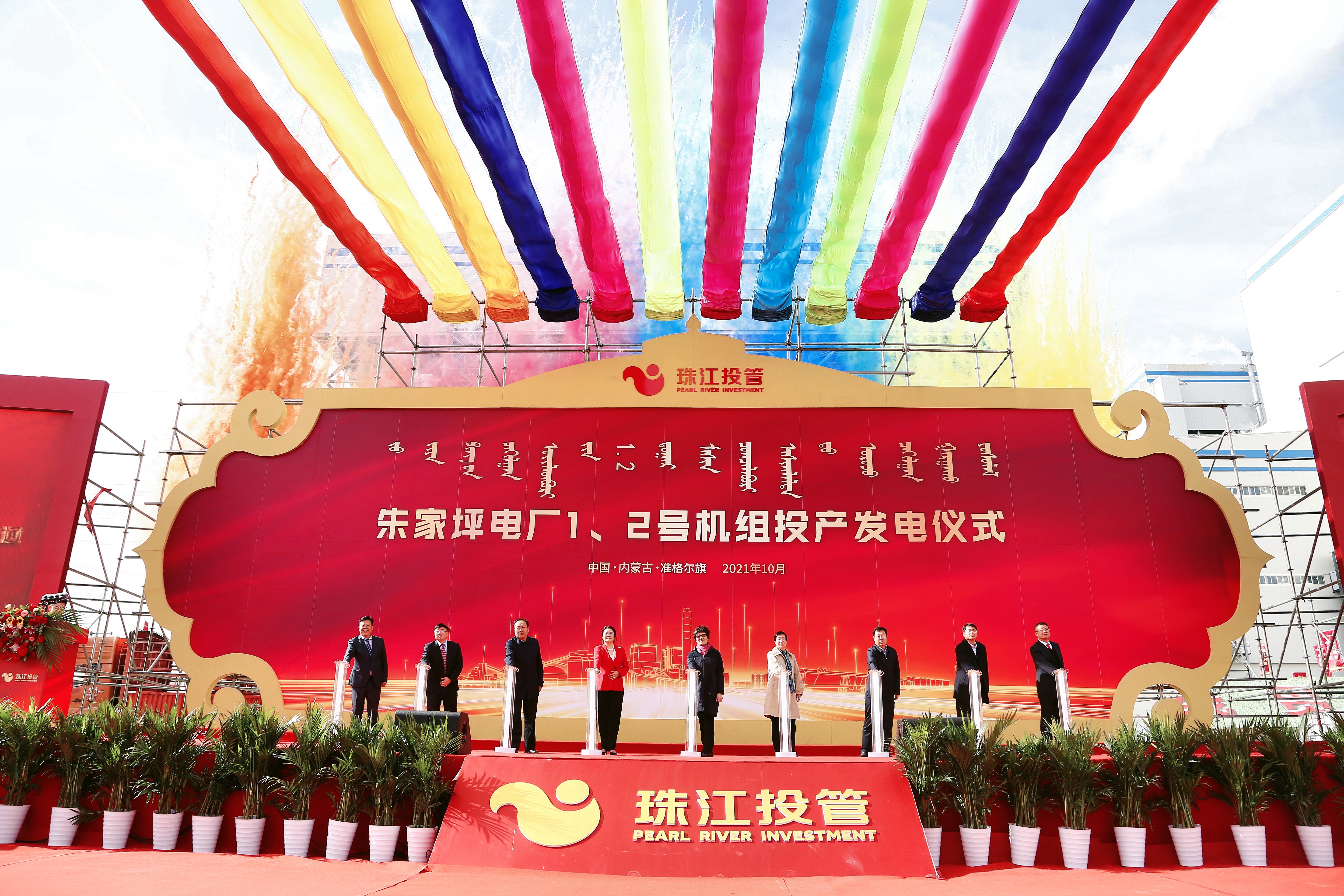 微信图片_20211018163344.jpg 微信图片_20211018163344.jpg