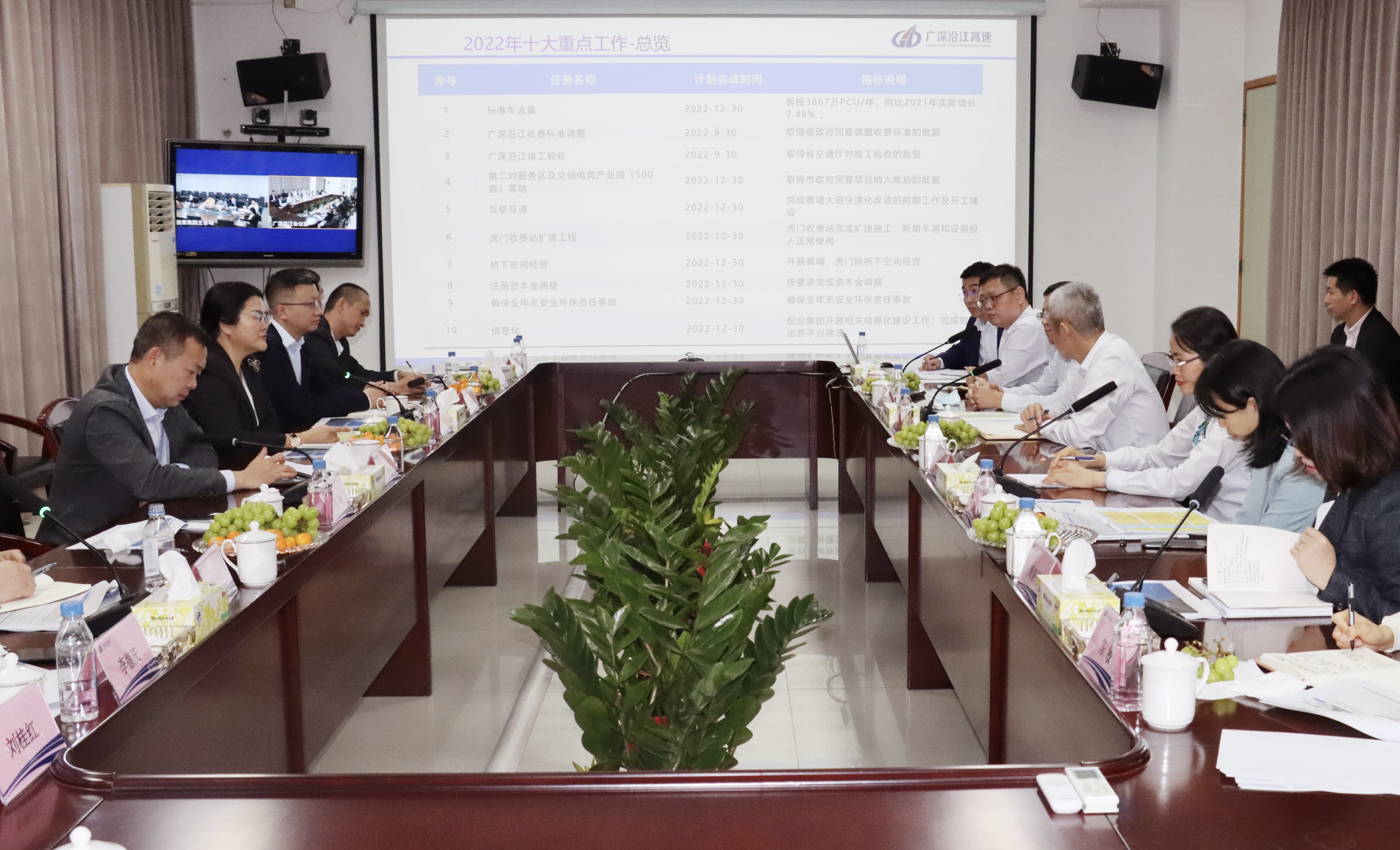 4广深沿江.jpg 4广深沿江.jpg