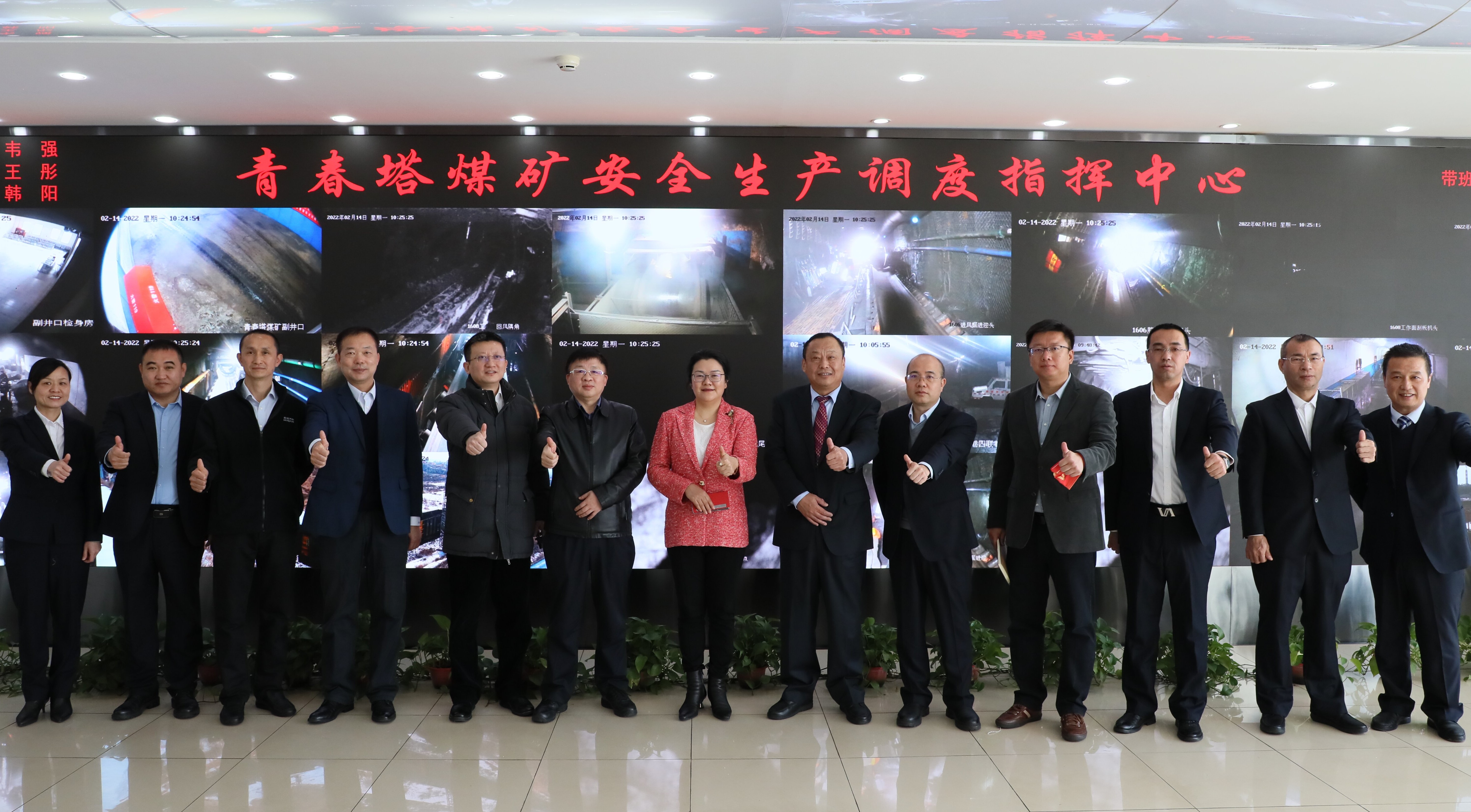 内蒙6.jpg 内蒙6.jpg