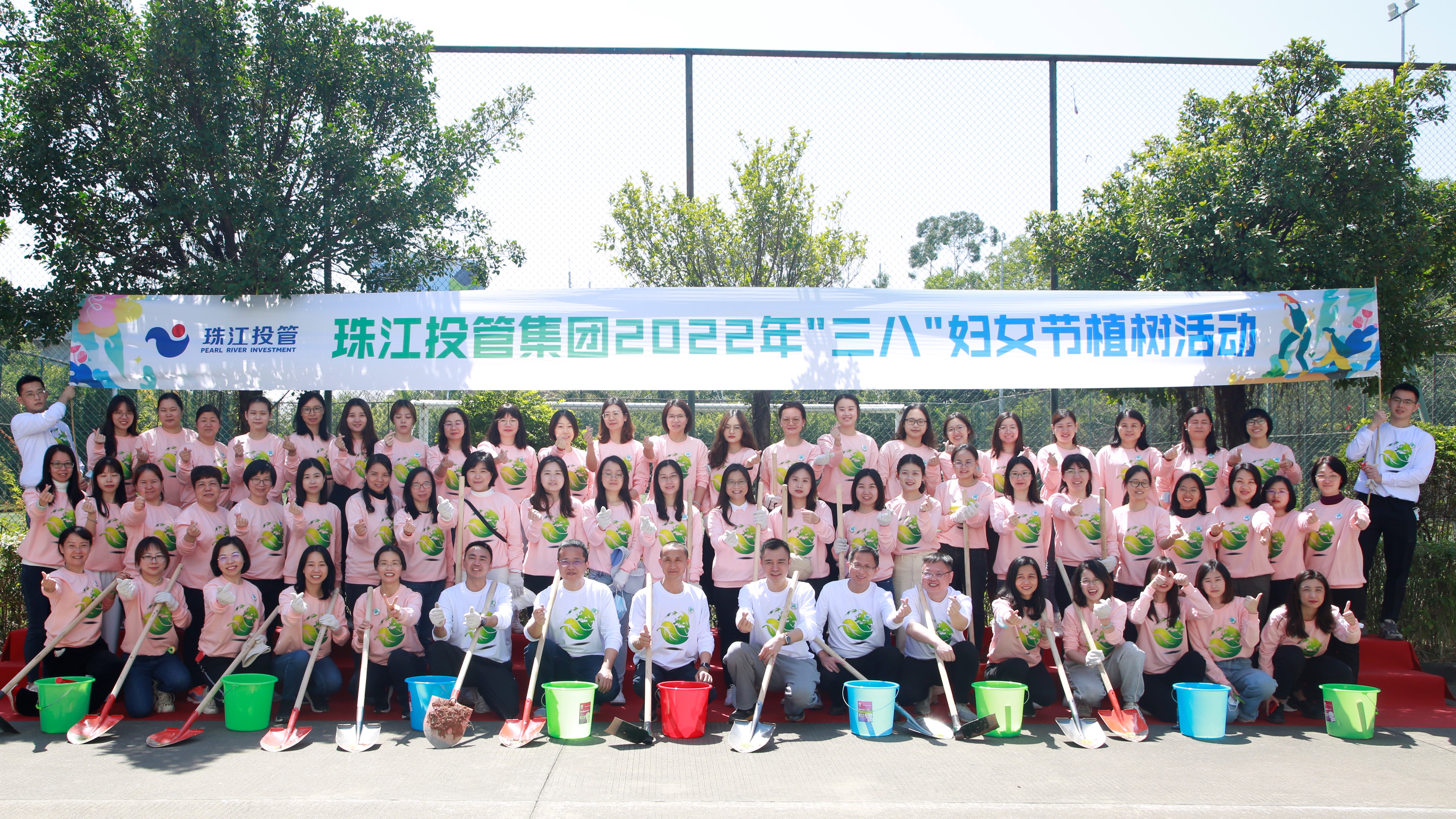 合影1.JPG 合影1.JPG