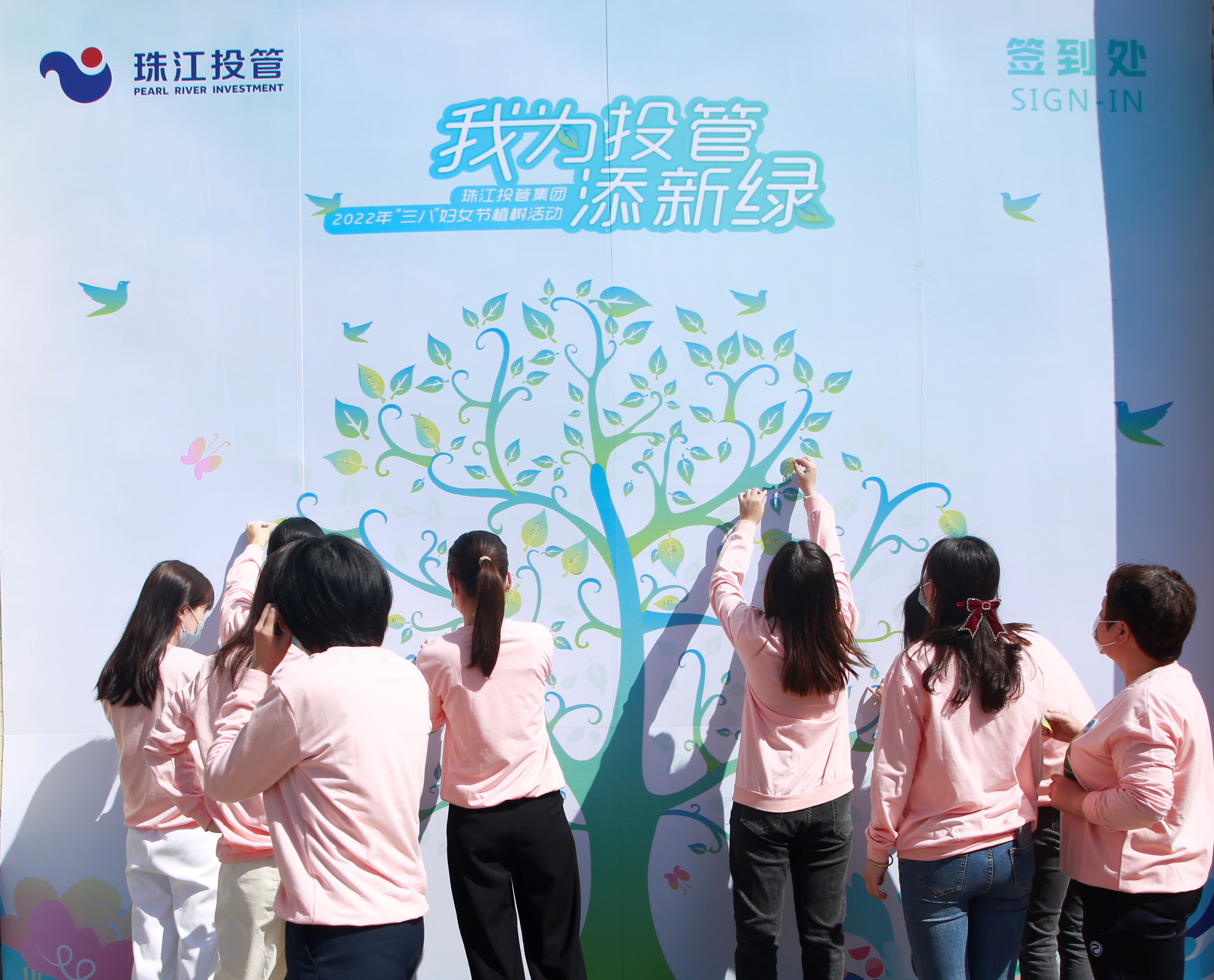 签到1.JPG 签到1.JPG