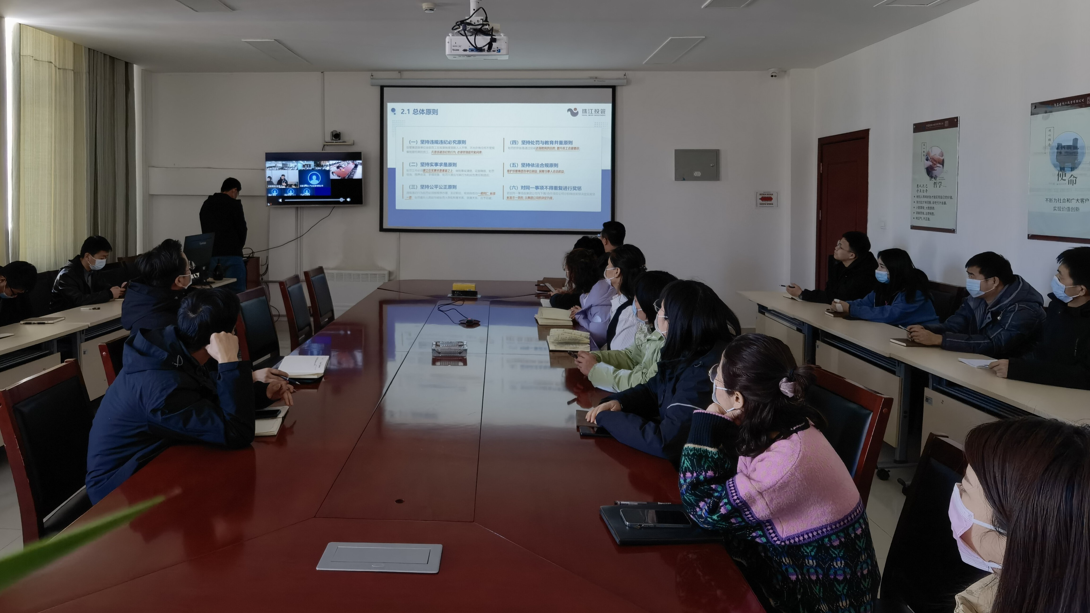 内蒙珠江.jpg 内蒙珠江.jpg