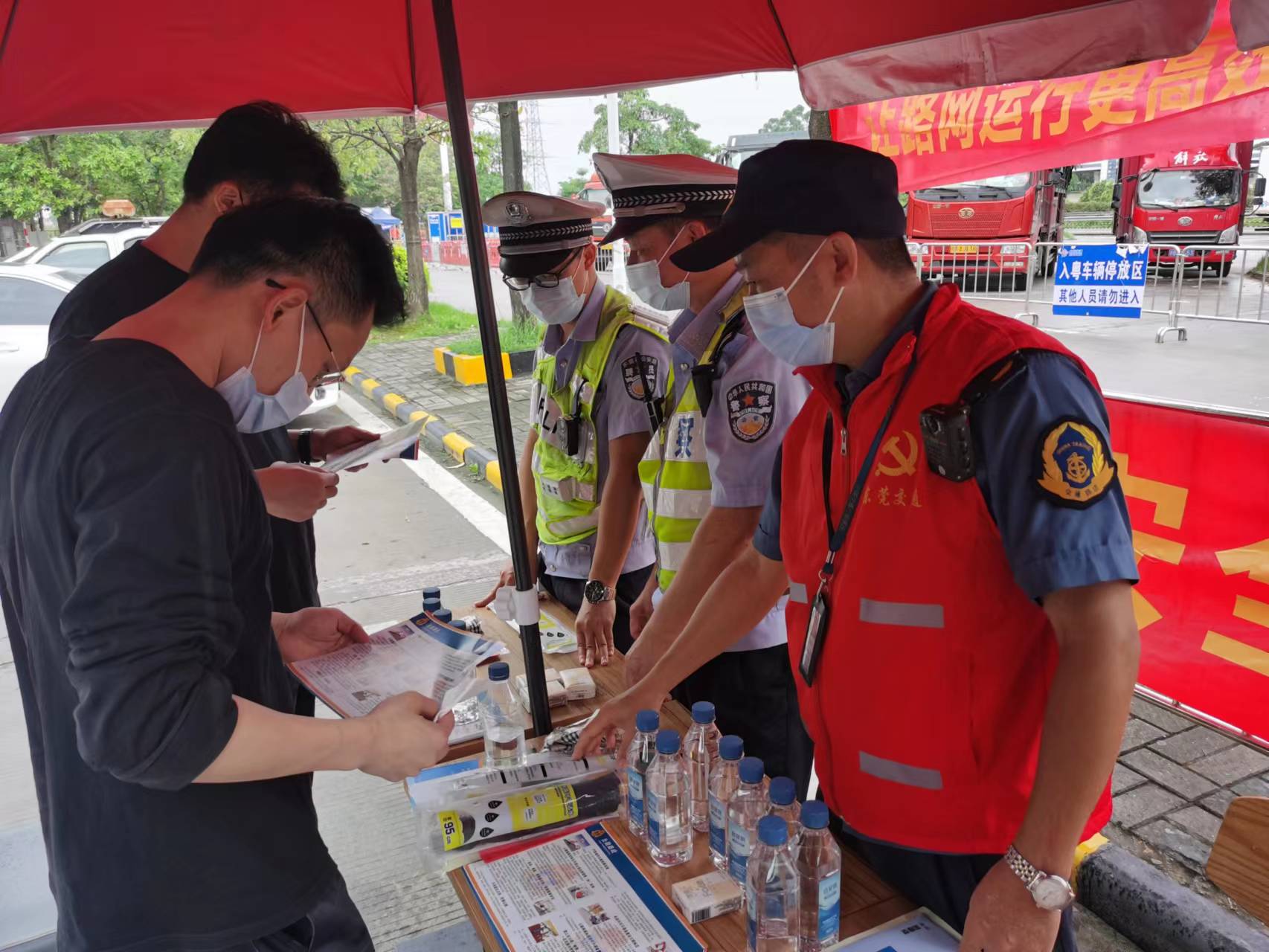 1b宣传现场.jpg 1b宣传现场.jpg