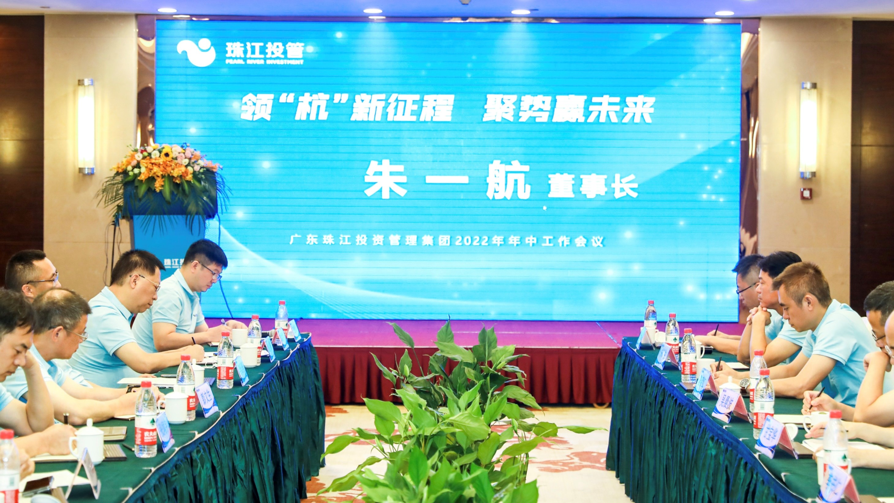 董事长.jpg 董事长.jpg