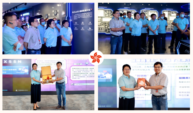 微信截图_20220711085122.png 微信截图_20220711085122.png