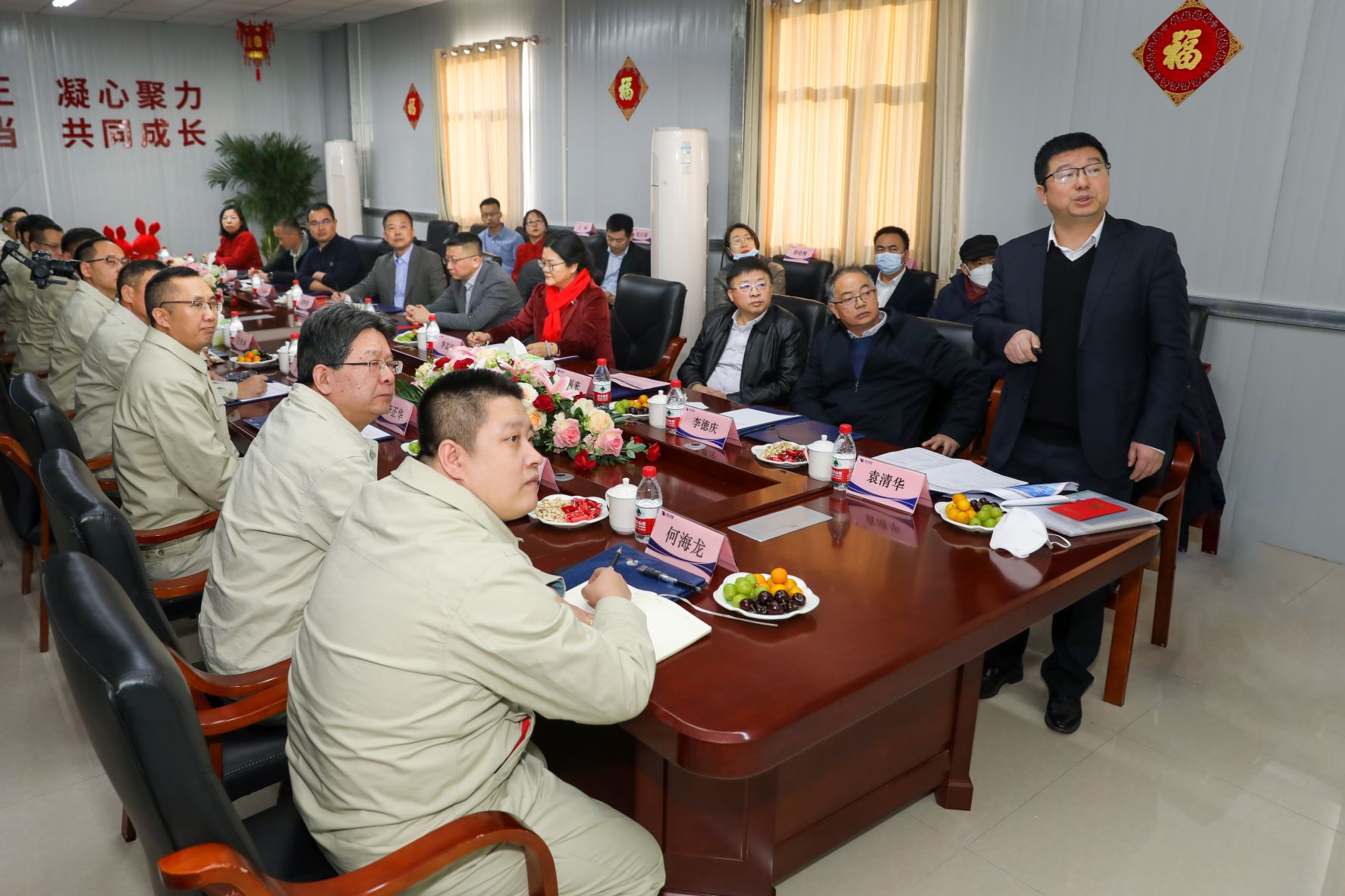 朱家坪会议室.jpg 朱家坪会议室.jpg