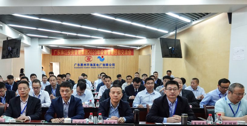 微信图片_20230321160348.jpg 微信图片_20230321160348.jpg