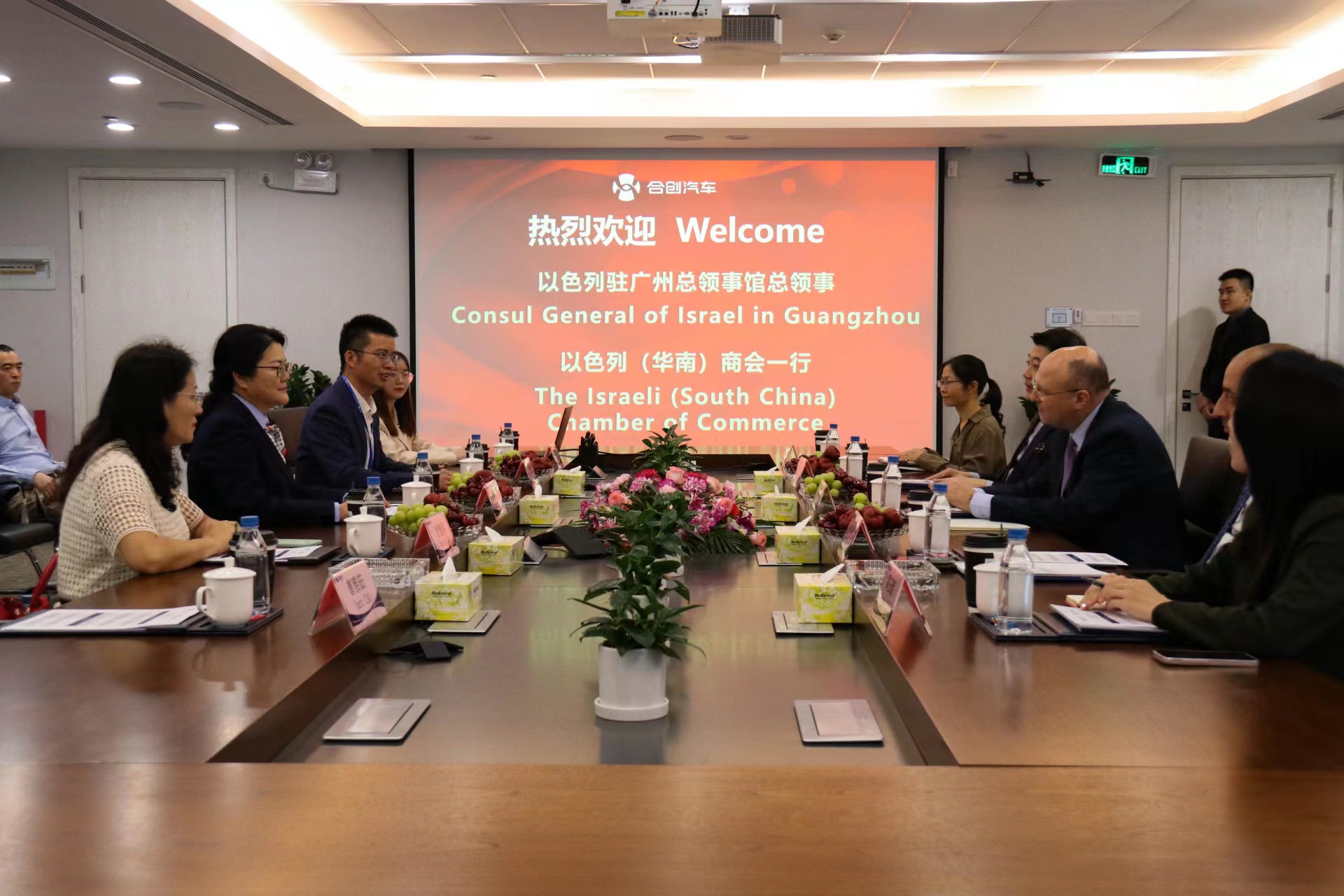 微信图片_20230323101816.jpg 微信图片_20230323101816.jpg