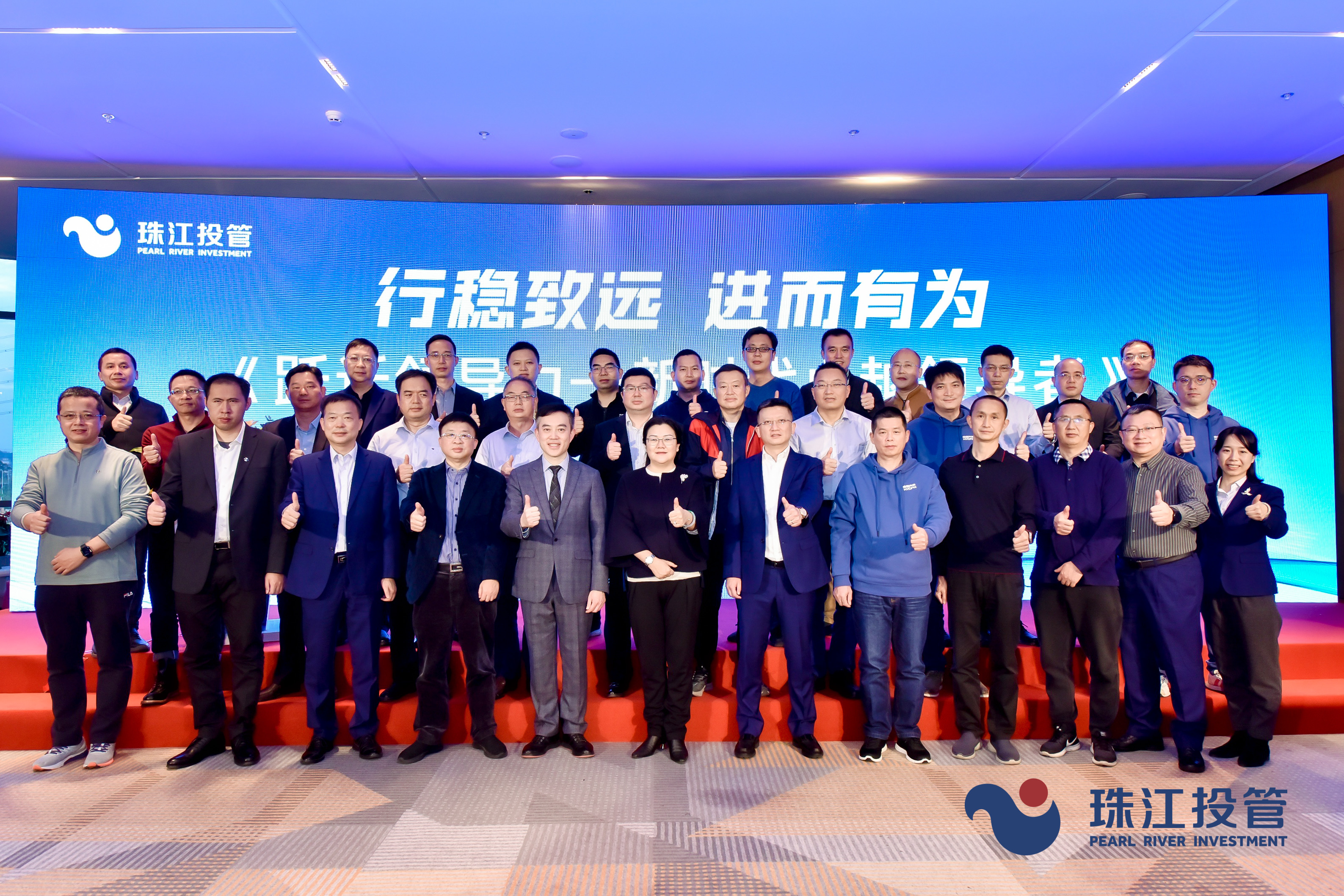 微信图片_20230418145851.jpg 微信图片_20230418145851.jpg