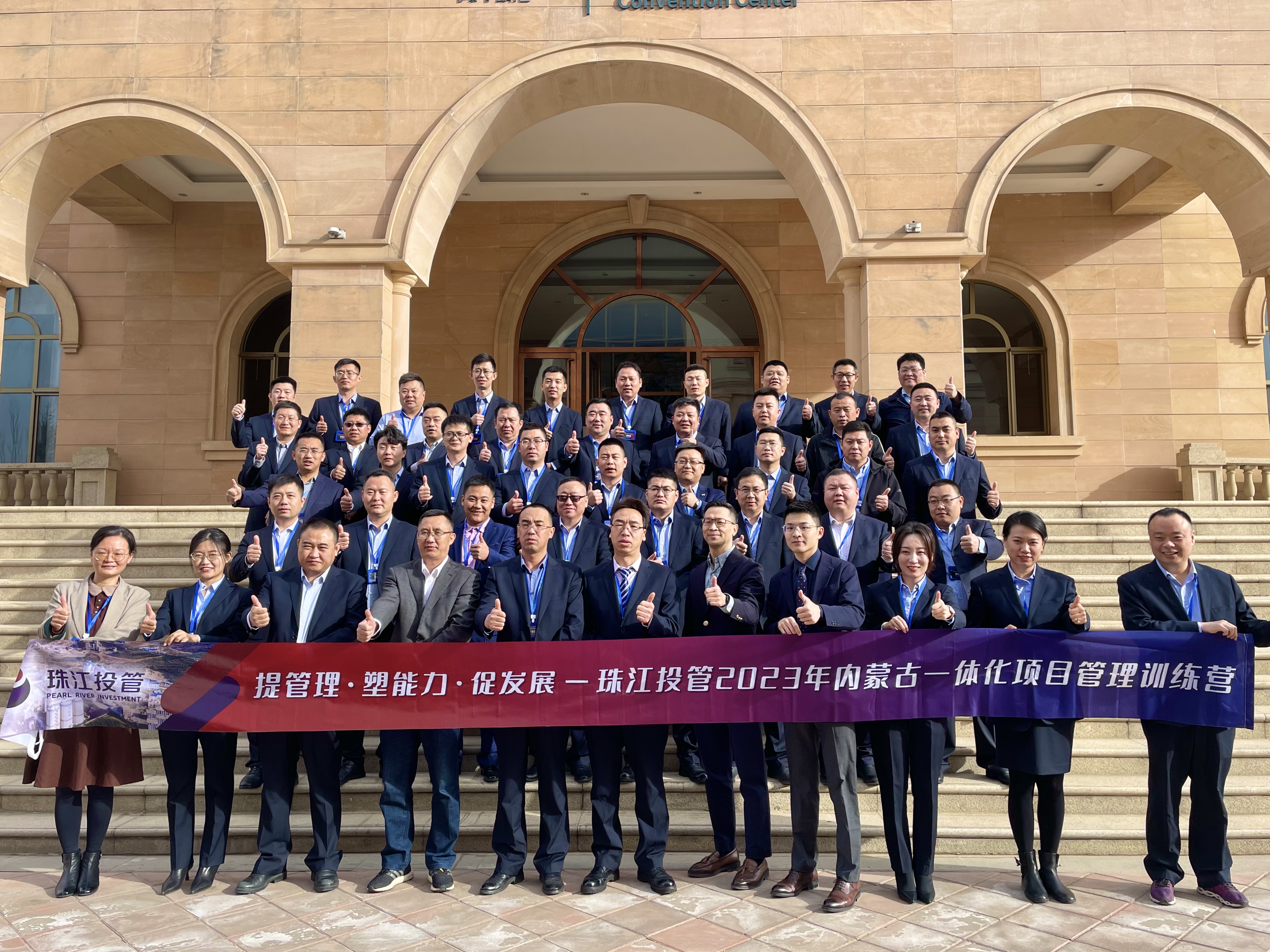 微信图片_202304181458513.jpg 微信图片_202304181458513.jpg