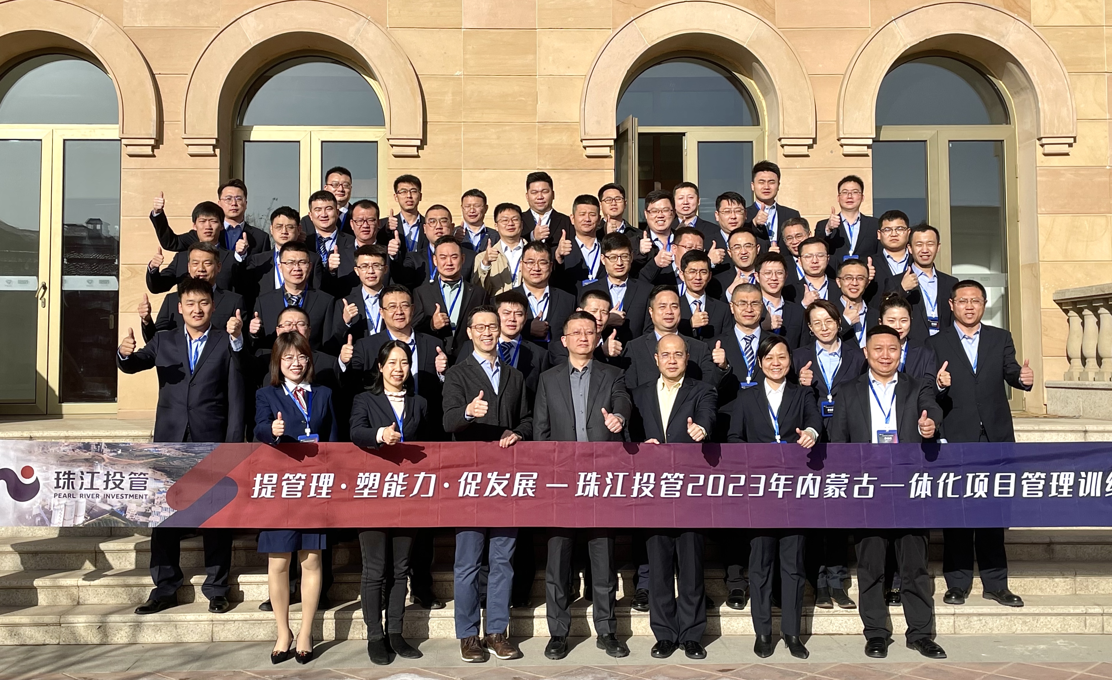 微信图片_202304181458514.jpg 微信图片_202304181458514.jpg