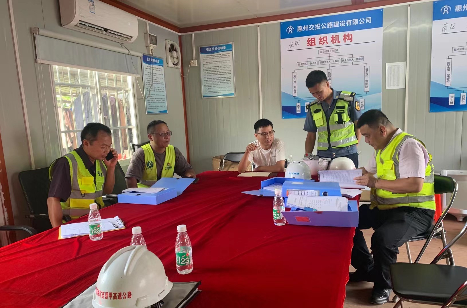 微信图片_20230710141558.jpg 微信图片_20230710141558.jpg