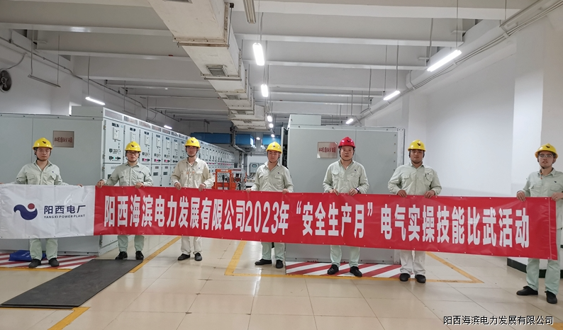 微信图片_20230710144256.png 微信图片_20230710144256.png