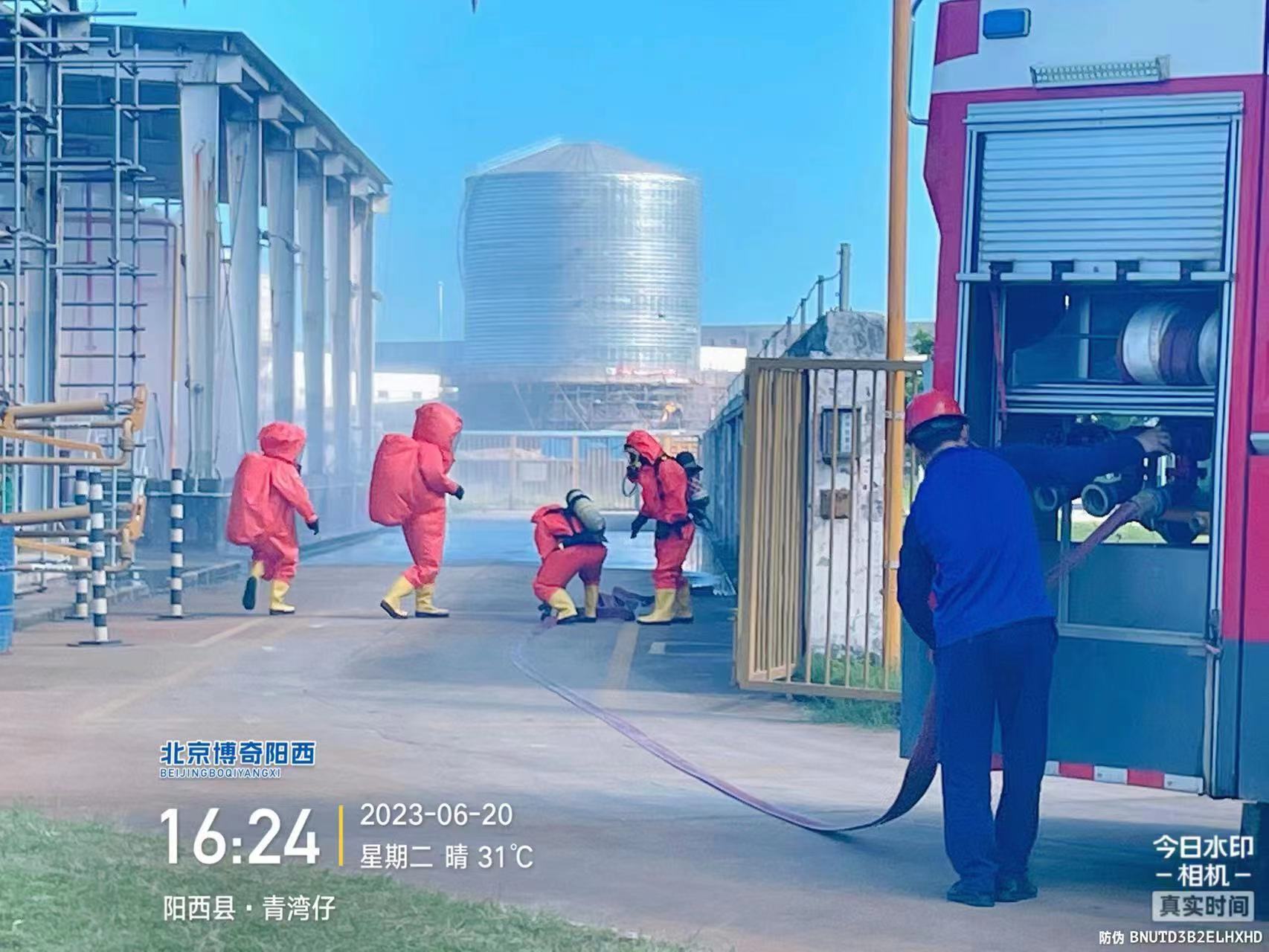 微信图片_20230710144609.jpg 微信图片_20230710144609.jpg