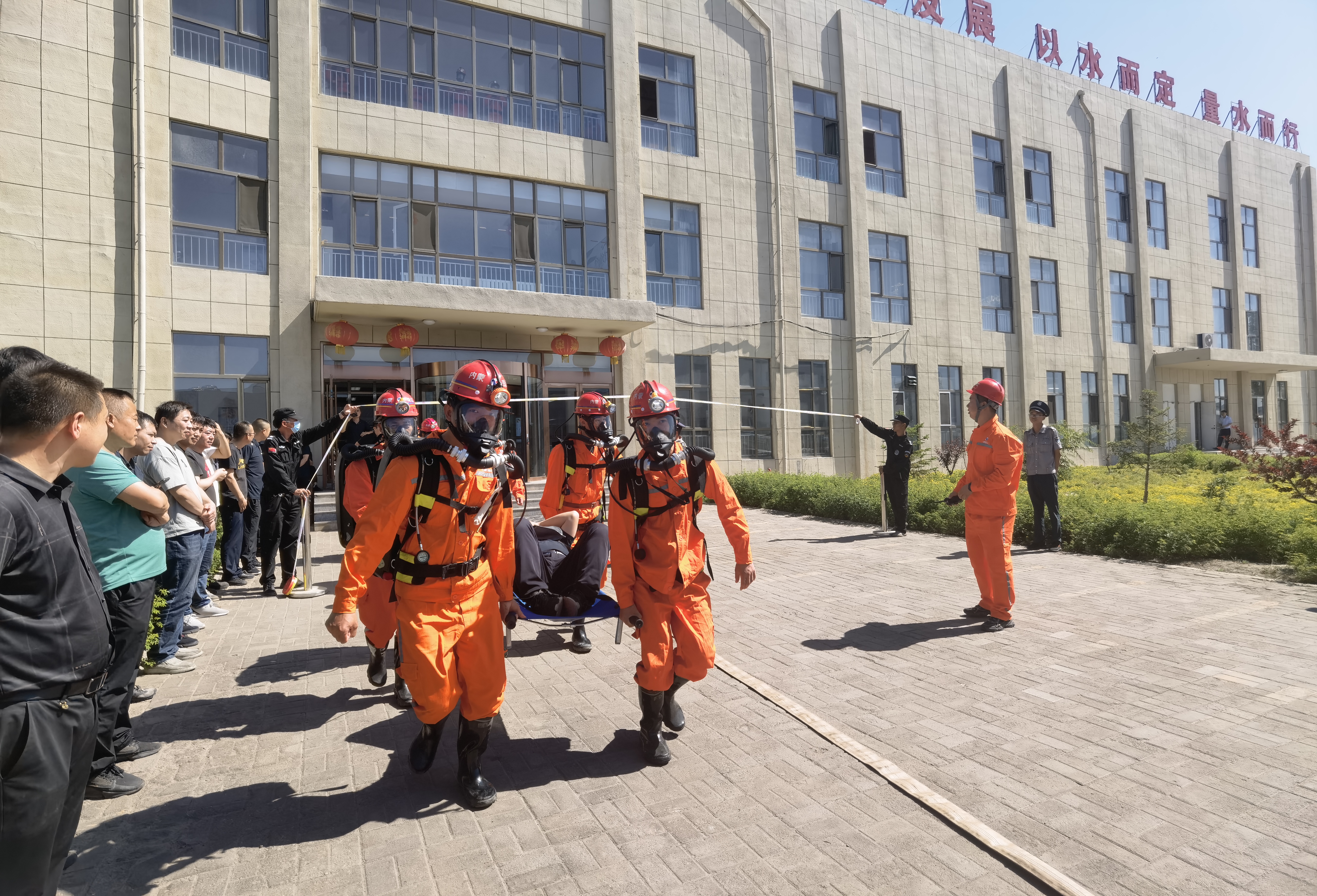 微信图片_20230710145150.jpg 微信图片_20230710145150.jpg