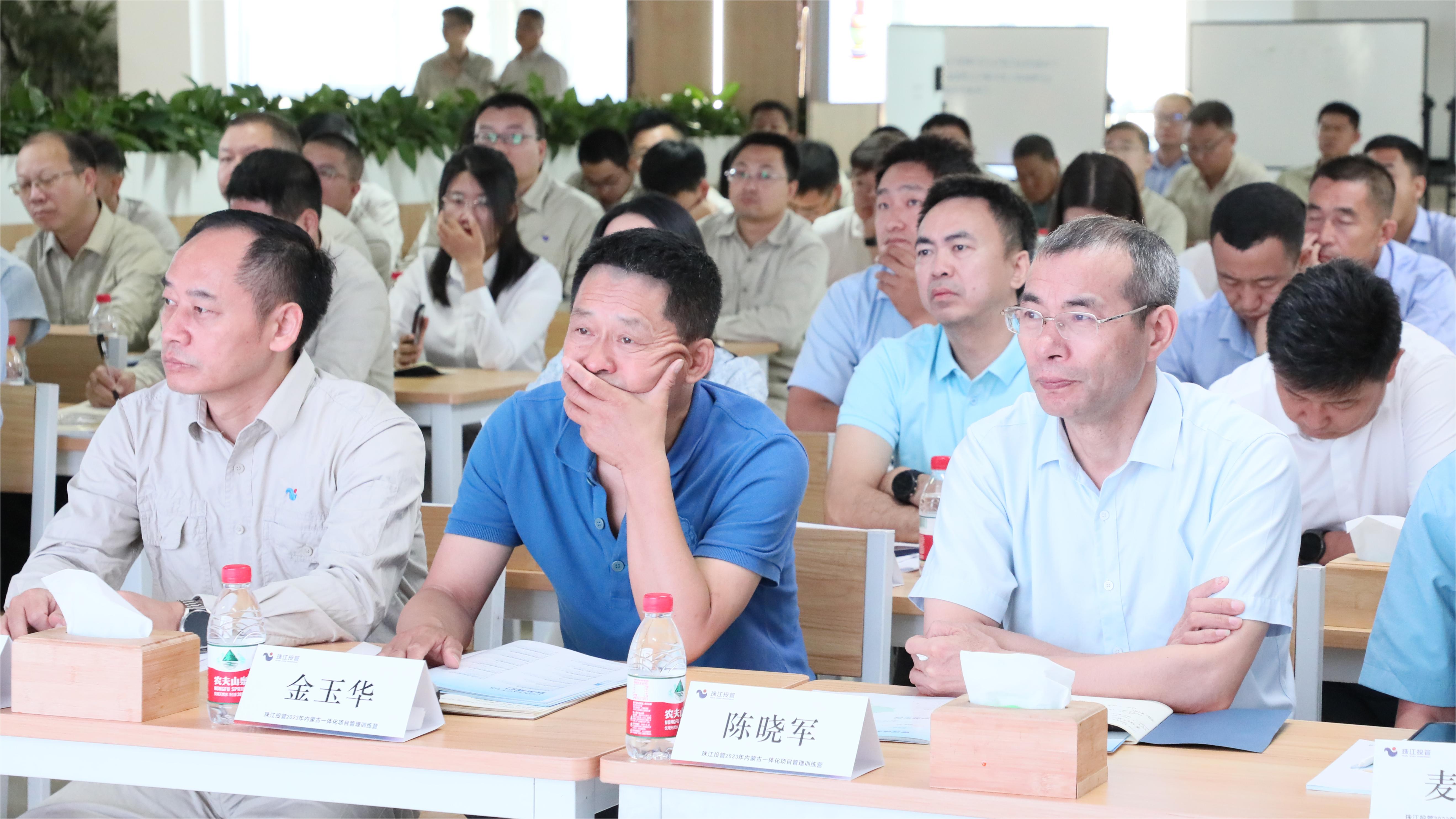 学习现场1.jpg 学习现场1.jpg