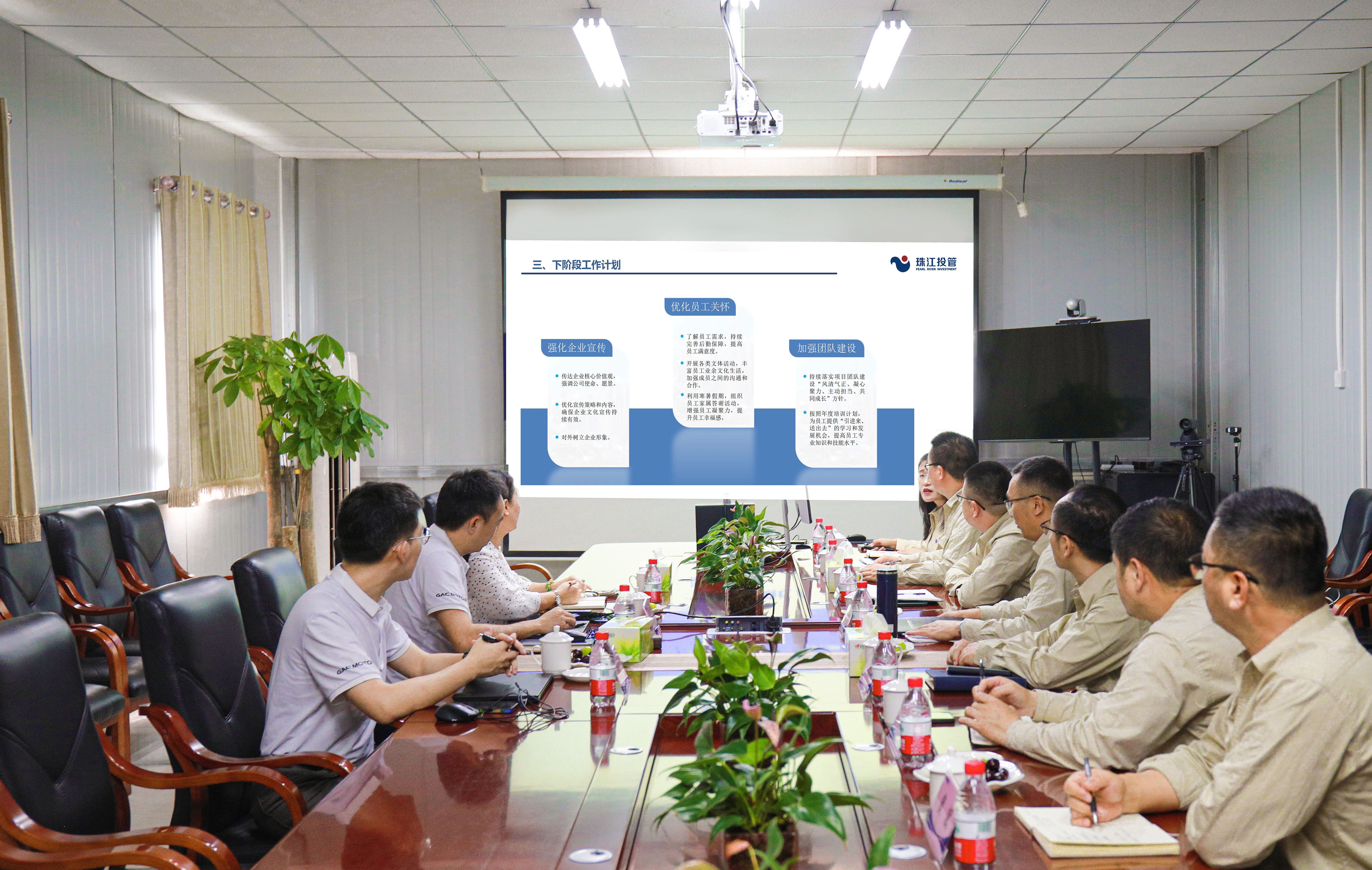 文化交流与铺排1.jpg 文化交流与铺排1.jpg